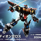 [PREORDER] DIACLONE DA-104 DIA GUARDION ZEROS (TTMALL EXCLUSIVE)