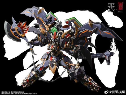 [PREORDER] Zangdao Model CD-04 Xuanwu Mecha