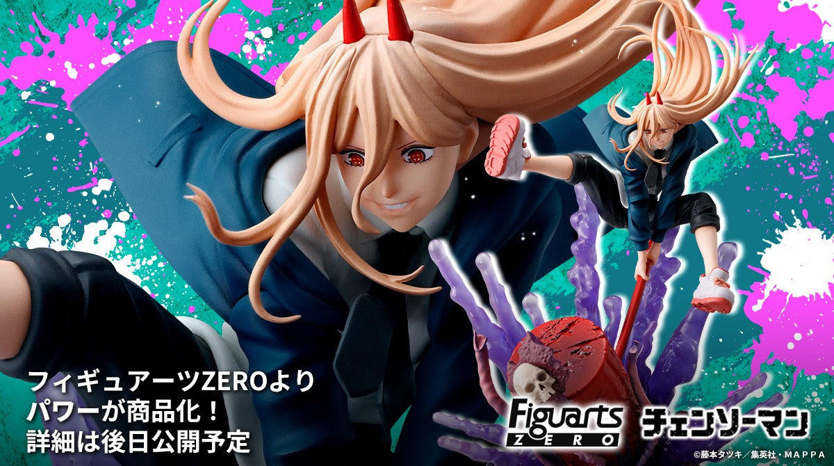 [PREORDER] FiguartsZERO Power