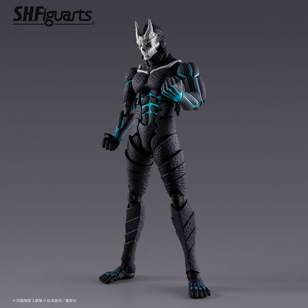 [PREORDER] S.H.Figuarts KAIJU No. 8