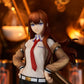 [PREORDER] POP UP PARADE Kurisu Makise STEINS GATE