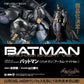 [PREORDER] The Amazing Yamaguchi Revoltech Batman Rider Ver. D.C. Comics