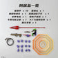 [PREORDER] KAIYODO Amazing Yamaguchi Type EVANGELION-01