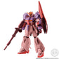 [PREORDER] Mobile Suit Gundam G-Frame FA Z gundam (BIOSENSOR Ver.)