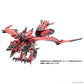 [PREORDER] ZOIDS SONIC BIRD RATHALOS CUSTOM