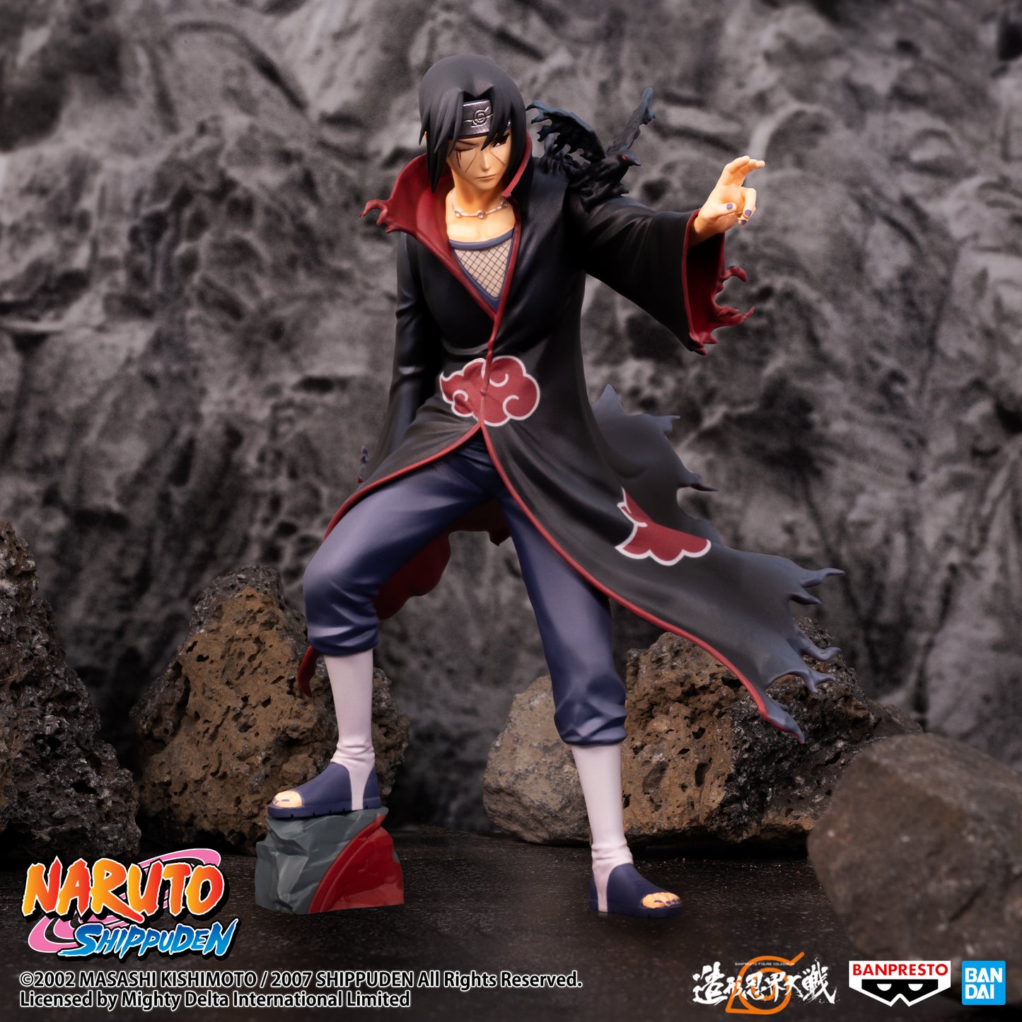 Naruto: Shippuden Grandista Itachi Uchiha Non-Scale Figure: Banpresto Naruto: Shippuden Grandista Itachi Uchiha Non-Scale Figure: Banpresto