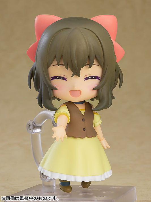 [PREORDER] Nendoroid Fina