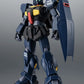 [PREORDER] THE ROBOT SPIRITS <SIDE MS> RX-178 GUNDAM Mk-Ⅱ (TITANS) ver. A.N.I.M.E.