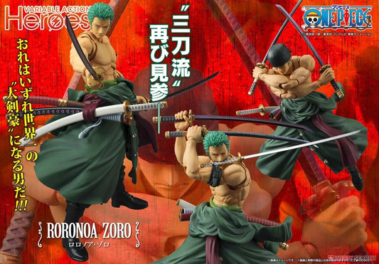 [PREORDER]  Megahouse Variable Action Heroes ONE PIECE　Roronoa Zoro