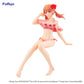 [PREORDER] The Café Terrace and its Goddesses Noodle Stopper Figure -Riho Tsukishima-