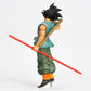 [PREORDER] DRAGONBALL SUPER BWFC ZOUKEI TENKAICHI BUDOUKAI 3 SUPER MASTER STARS PIECE THE SON GOKU -DAIMATSURI SPECIAL