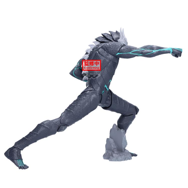 [PREORDER] KAIJU NO. 8 GRANDISTA-KAIJU NO. 8-