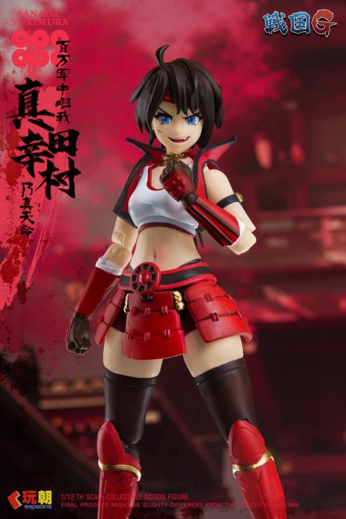 [PREORDER] Play Time Toys 1/12 Sanada Yukimura
