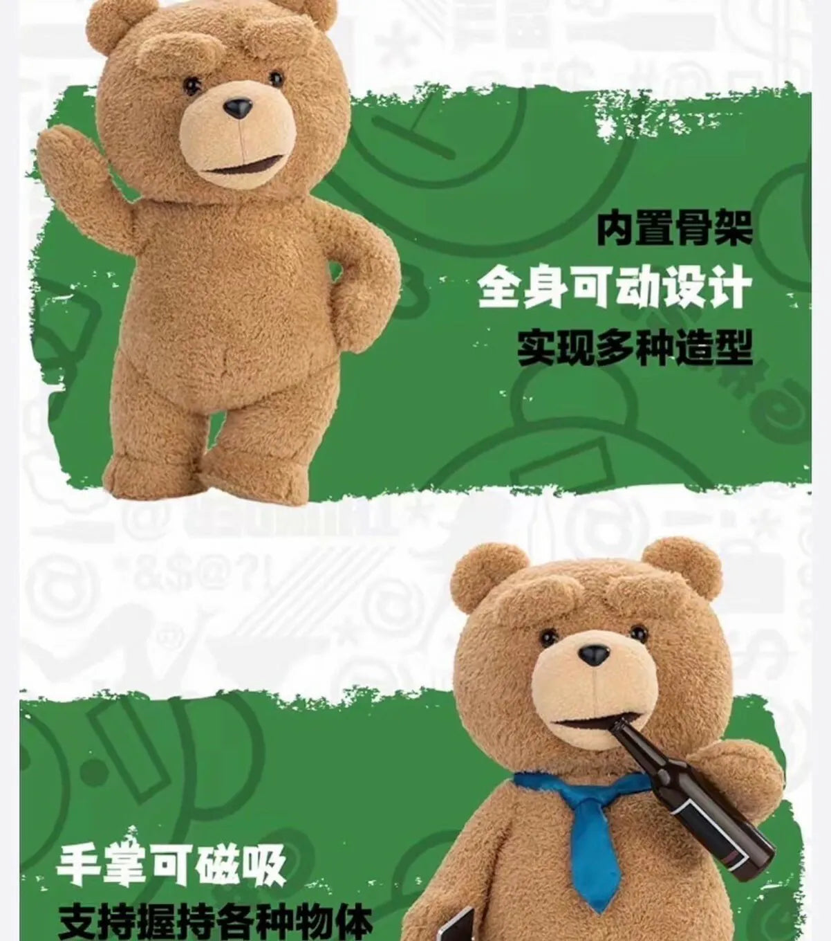 [PREORDER] POP MART  GONG ×《Ted2》GONG  -Ted 2 1/2 30 cm Teddy Bear Movable Plush Doll