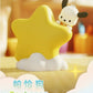 [PREORDER] BOX OF 8 Sanrio Family Star Night Light