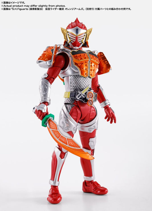 [PREORDER] S.H.Figuarts (SHINKOCCHOU SEIHOU) KAMEN RIDER BARON BANANA ARMS