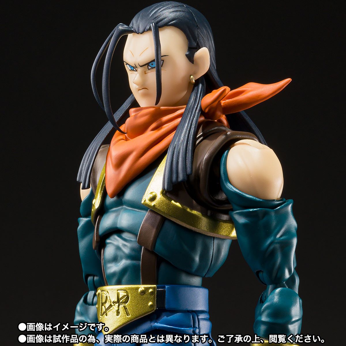 [PREORDER] S.H.Figuarts SUPER ANDROID 17