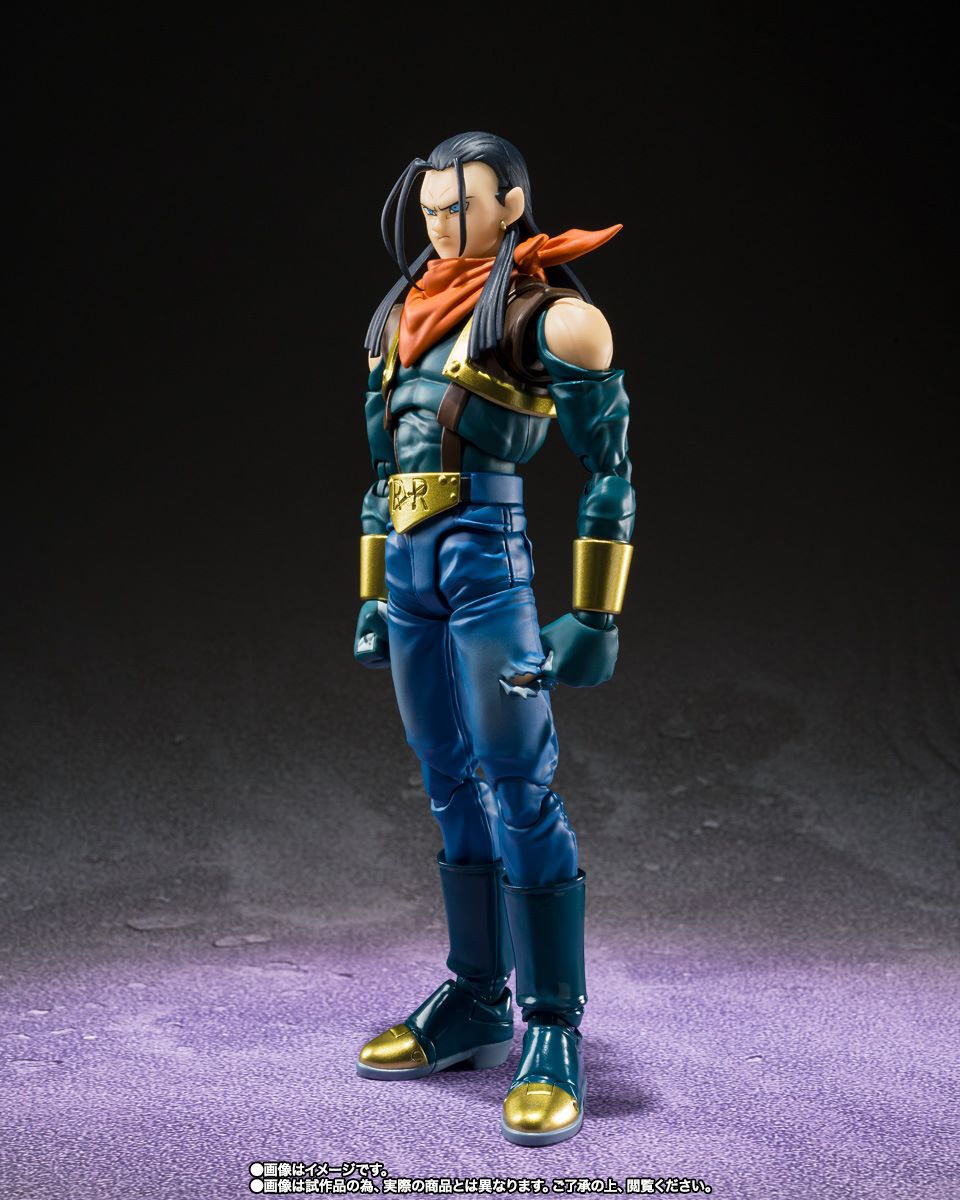 [PREORDER] S.H.Figuarts SUPER ANDROID 17