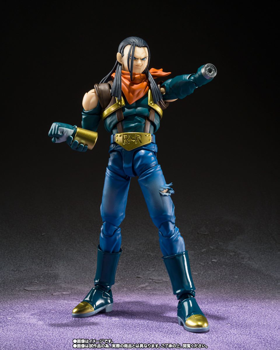 [PREORDER] S.H.Figuarts SUPER ANDROID 17