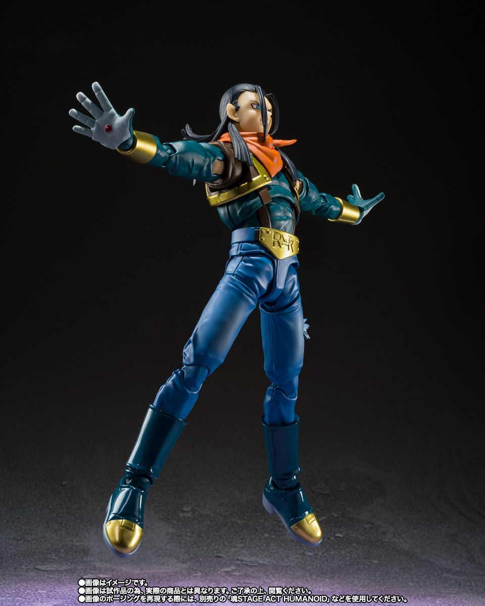 [PREORDER] S.H.Figuarts SUPER ANDROID 17