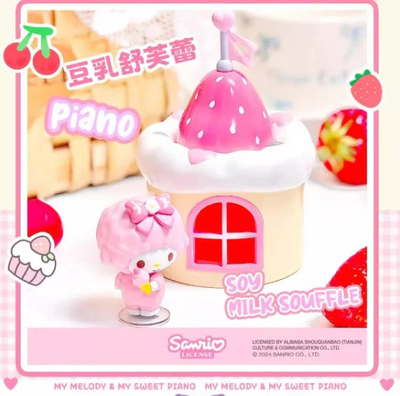 [PREORDER] BOX OF 6 - My Melody & My Sweet Piano