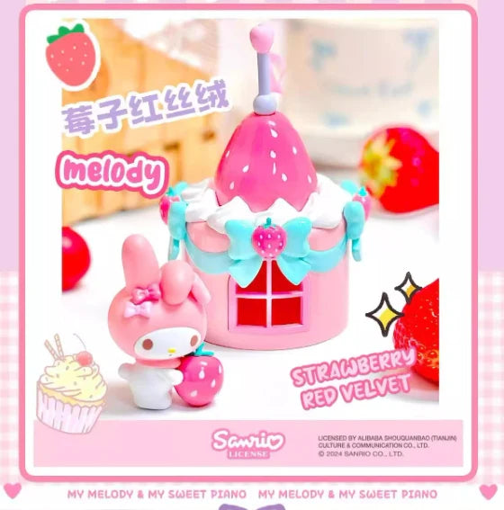 [PREORDER] BOX OF 6 - My Melody & My Sweet Piano