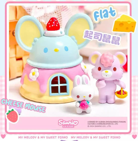 [PREORDER] BOX OF 6 - My Melody & My Sweet Piano