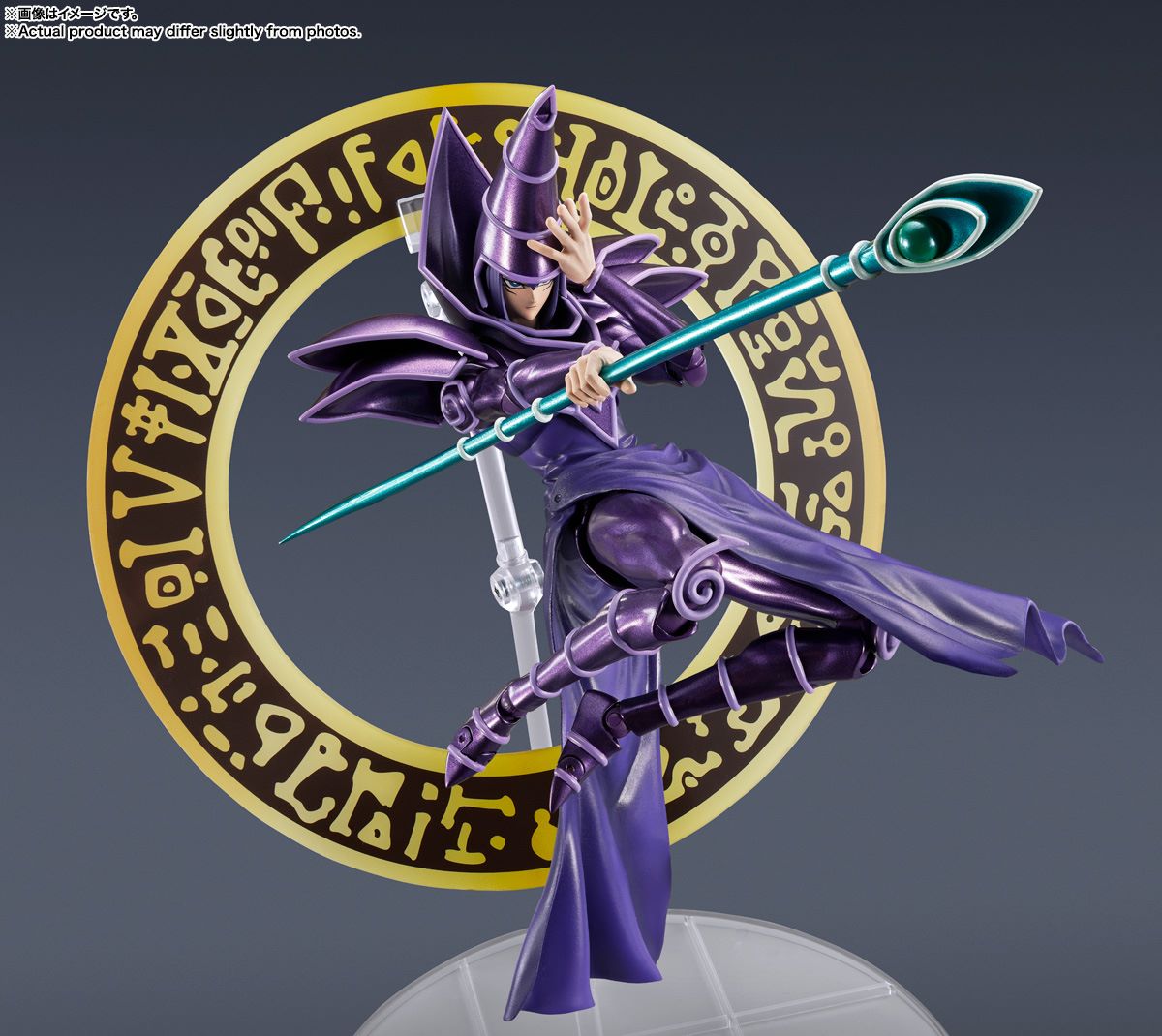 [PREORDER] S.H.MonsterArts DARK MAGICIAN