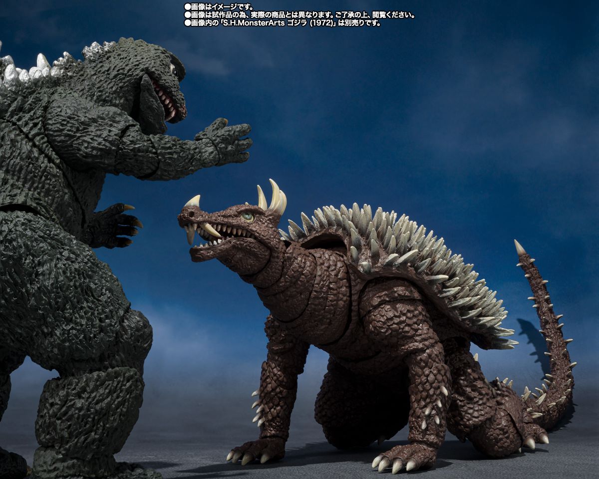 [PREORDER] S.H.MonsterArts ANGUIRUS [1972]