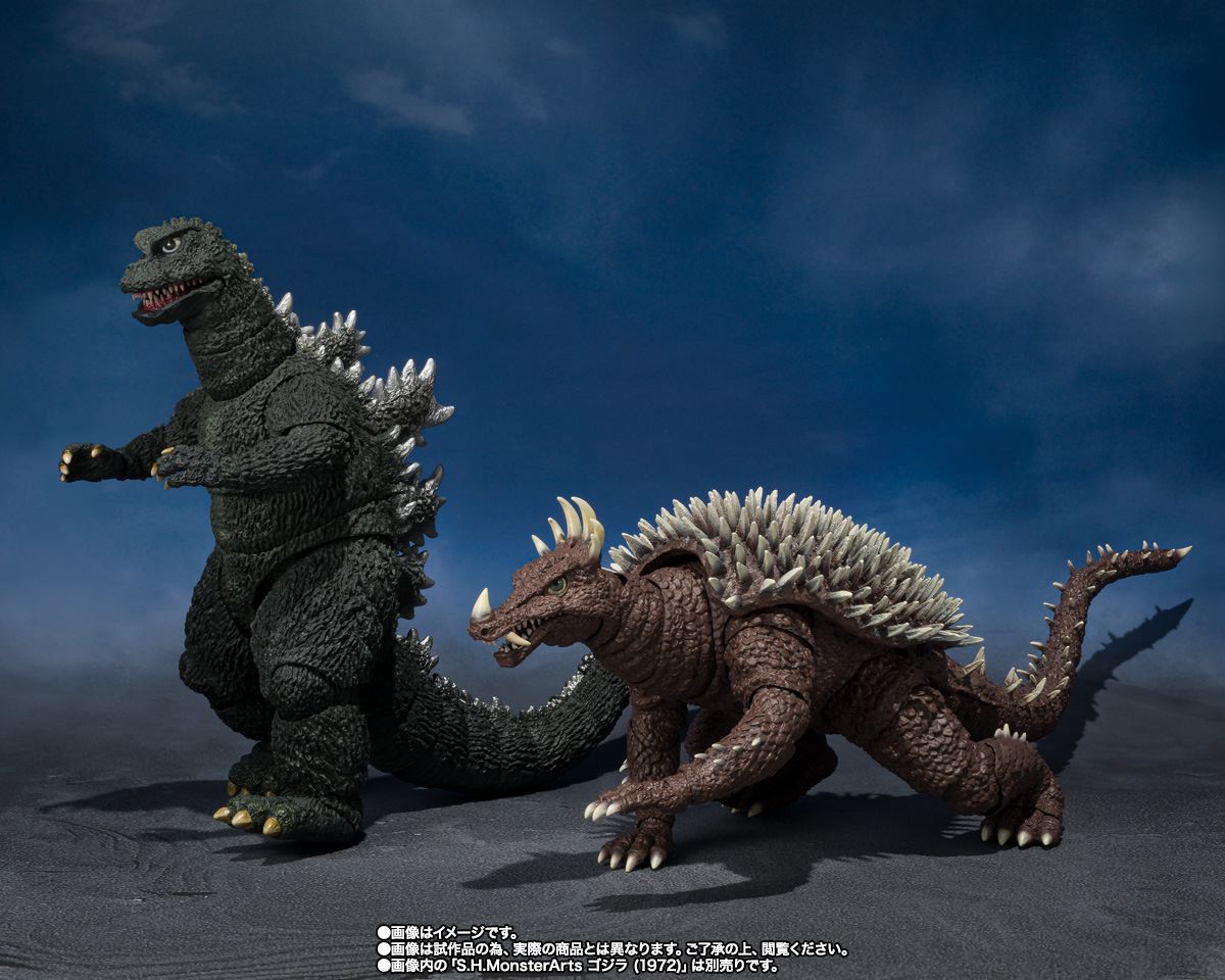 [PREORDER] S.H.MonsterArts ANGUIRUS [1972]