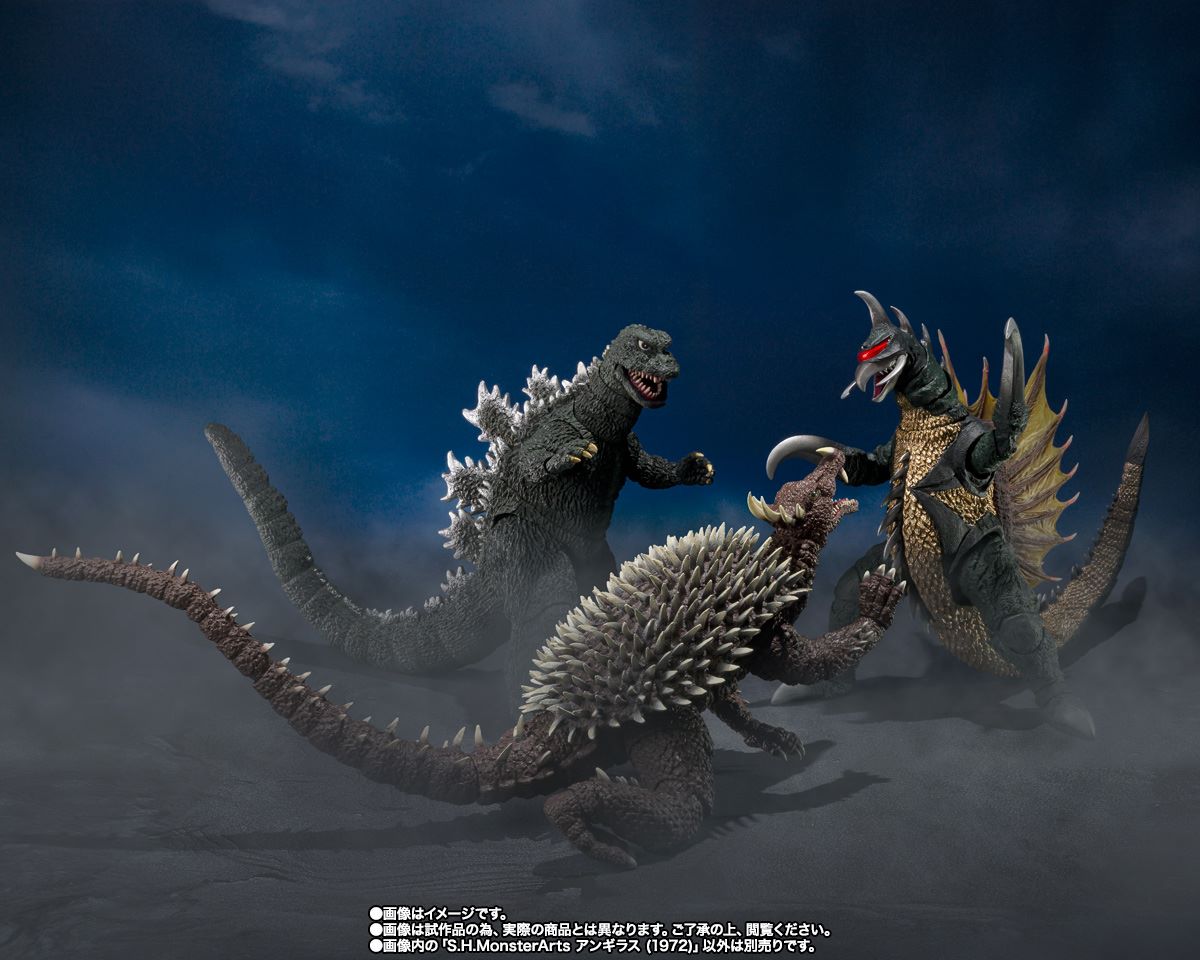 [PREORDER] S.H.MonsterArts ANGUIRUS [1972]