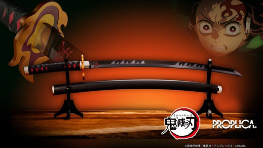 [PREORDER] PROPLICA NICHIRIN SWORD (TANJIRO KAMADO) KYOJURO RENGOKU’S SWORD GUARD ver.