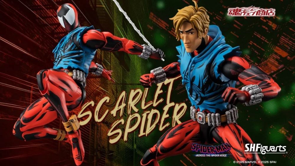 [PREORDER]  S.H.Figuarts SCARLET SPIDER (Spider-Man: Across the Spider-Verse)