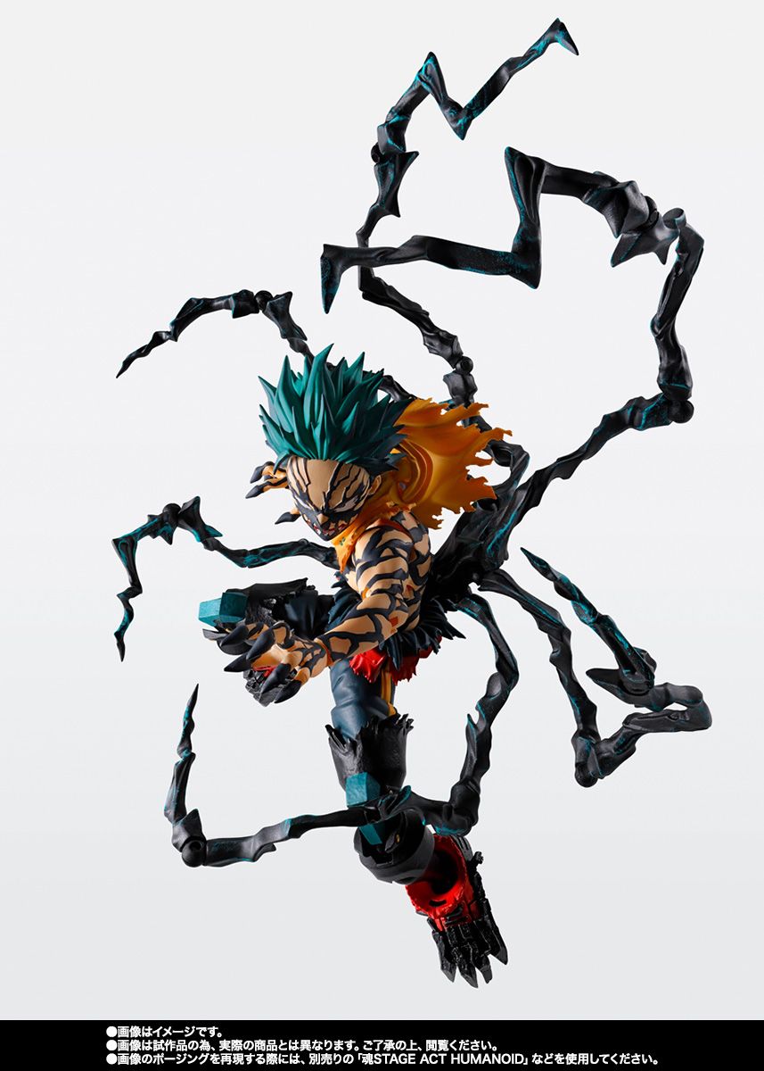 [PREORDER 011126] S.H.Figuarts OVERLAY DEKU