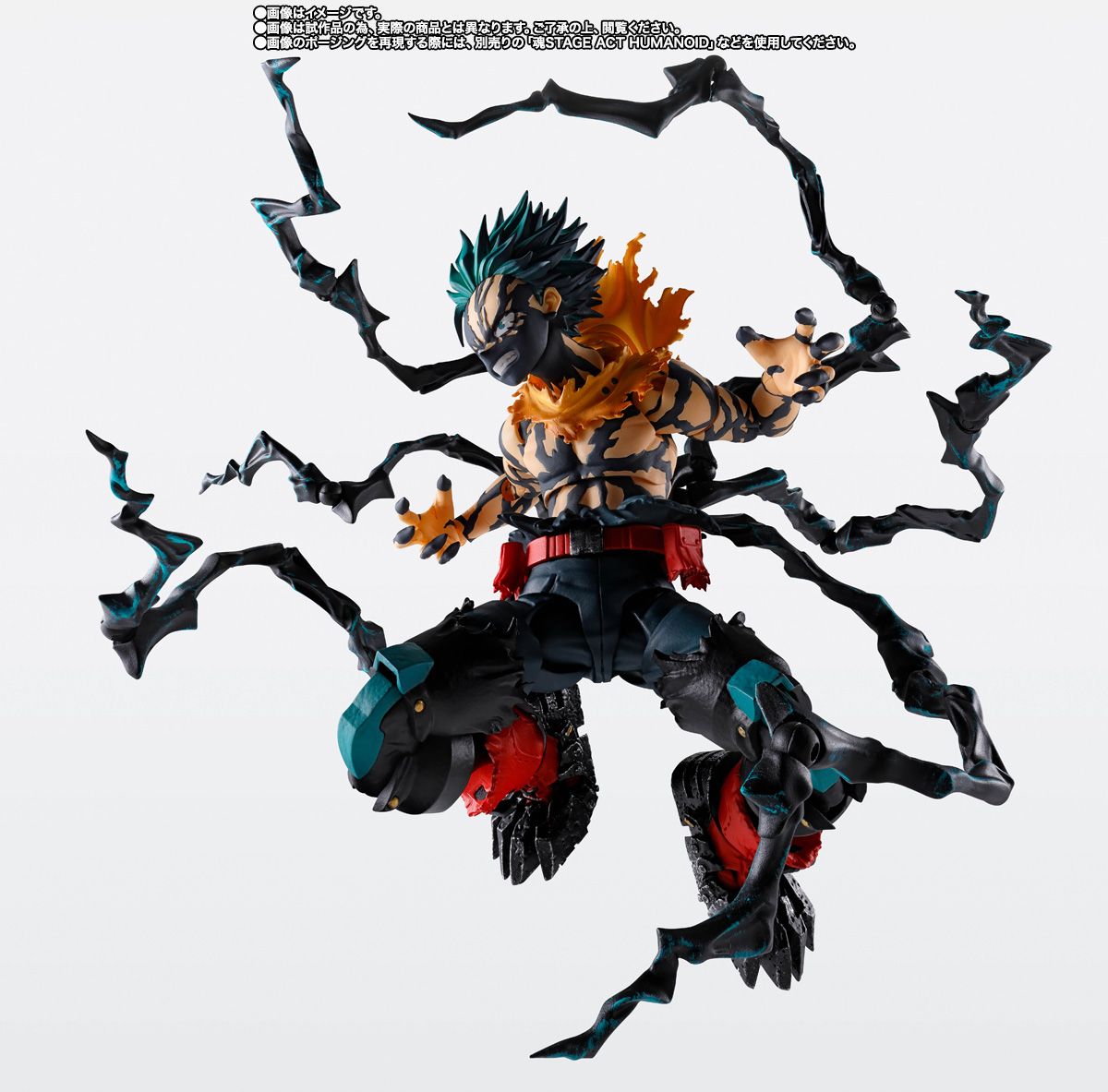 [PREORDER 011126] S.H.Figuarts OVERLAY DEKU