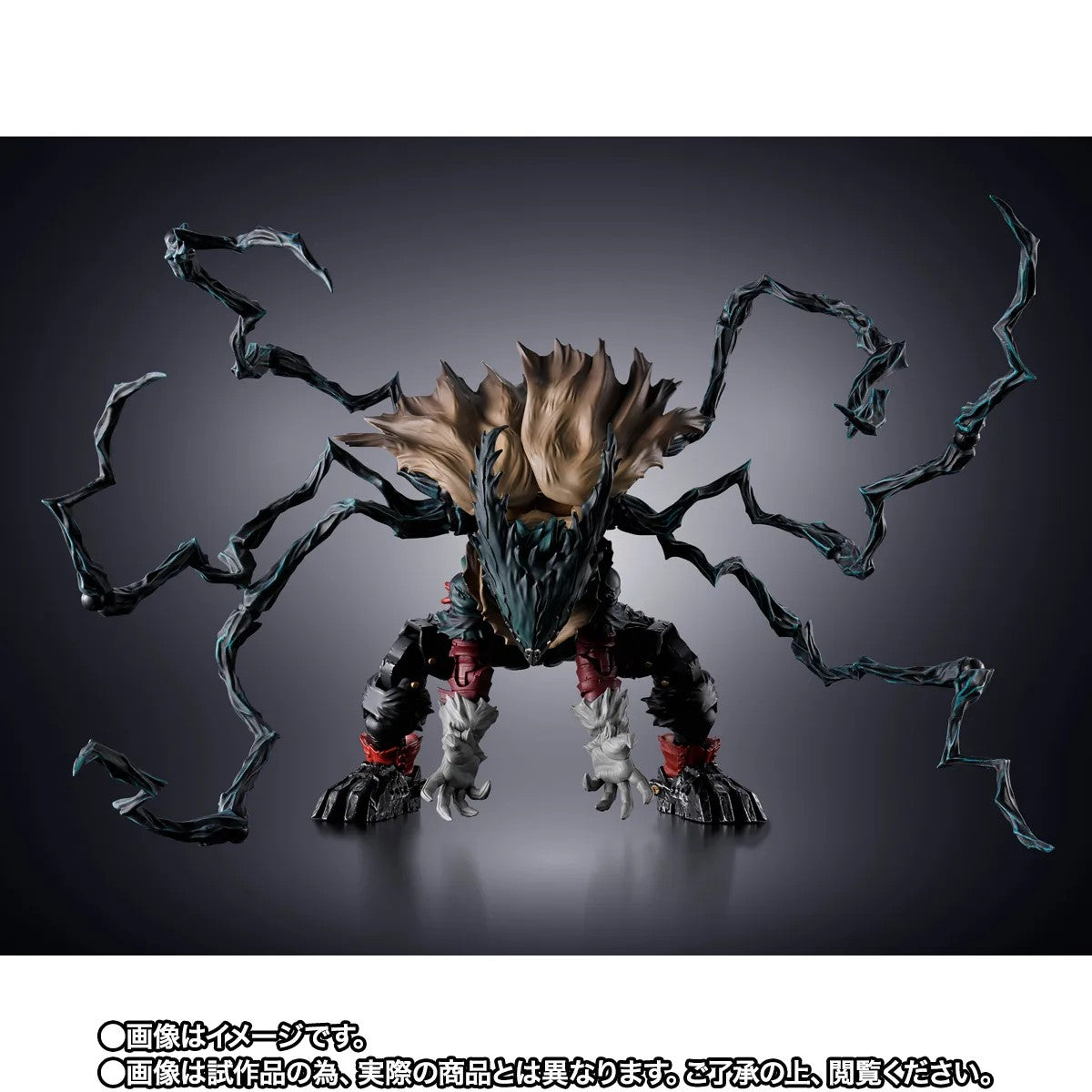 [PREORDER 080926] S.H.Figuarts DARK DEKU