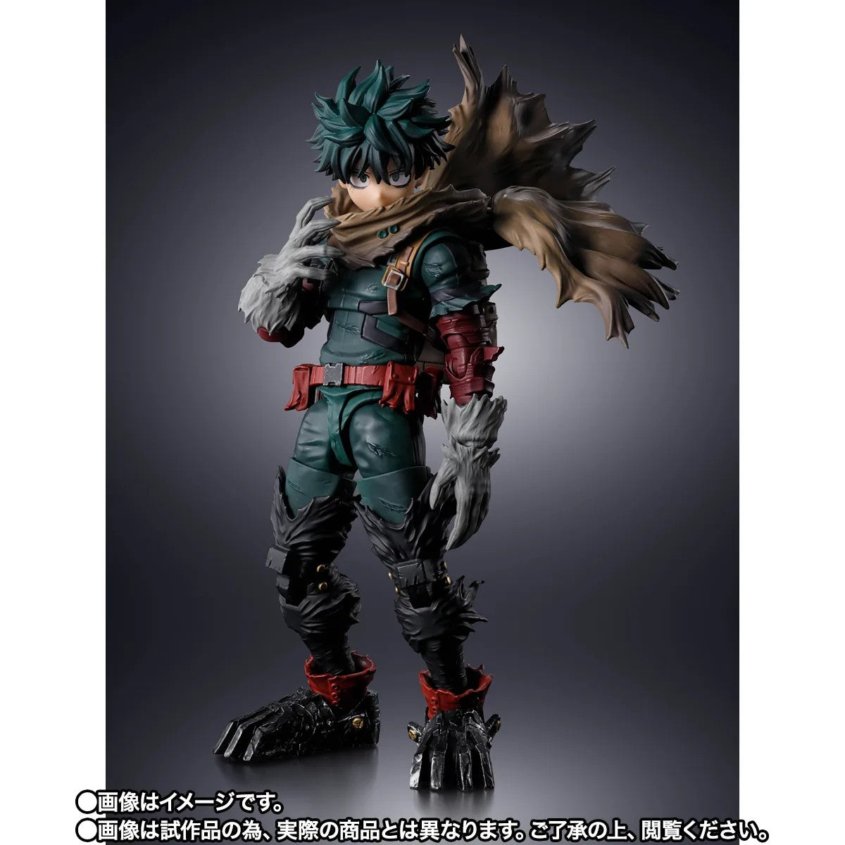 [PREORDER 080926] S.H.Figuarts DARK DEKU
