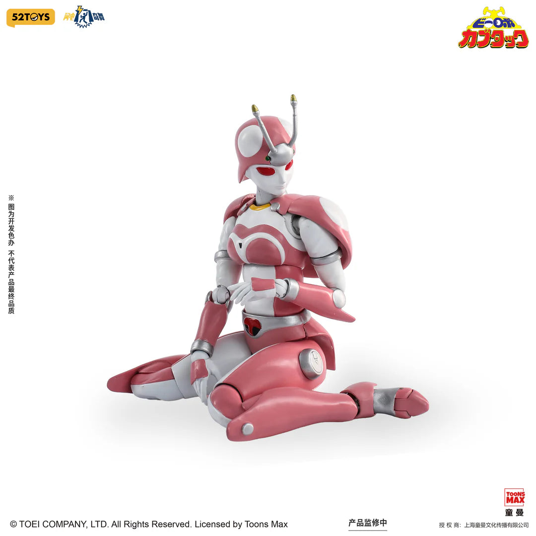 [PREORDER 051226] 52TOYS 1/12 B-Robo Kabutack Action Figure Tentoleena