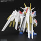 [PREORDER] SD GUNDAM CROSS SILHOUETTE MIGHTY STRIKE FREEDOM GUNDAM