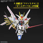 [PREORDER] SD GUNDAM CROSS SILHOUETTE MIGHTY STRIKE FREEDOM GUNDAM