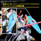 [PREORDER] SD GUNDAM CROSS SILHOUETTE MIGHTY STRIKE FREEDOM GUNDAM