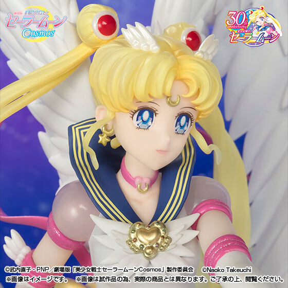 [PREORDER] FiguartsZERO chouette Eternal Sailor Moon (Darkness Calls to Light, and Light, Summons Darkness)