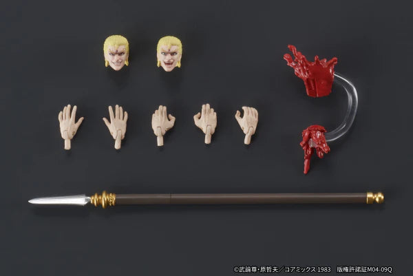 [PREORDER] DIGACTION 'Fist of the North Star' Souther