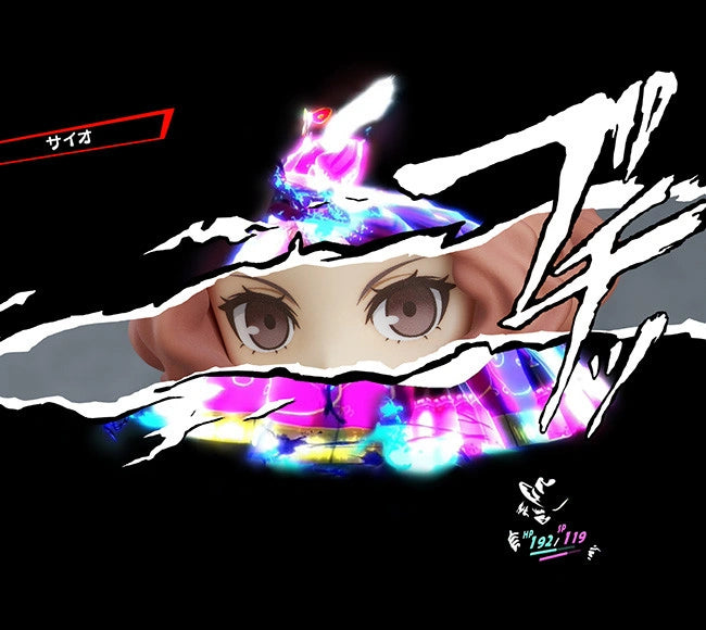 [PREORDER] Nendoroid Haru Okumura: Phantom Thief Ver.(re-run)