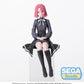 [PREORDER] "SPY ROOM" PM Perching Figure - Grete