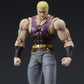 [PREORDER] DIGACTION 'Fist of the North Star' Souther