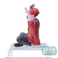 [PREORDER] SEGA "Frieren: Beyond Journey's End" PM Perching Figure "Stark"