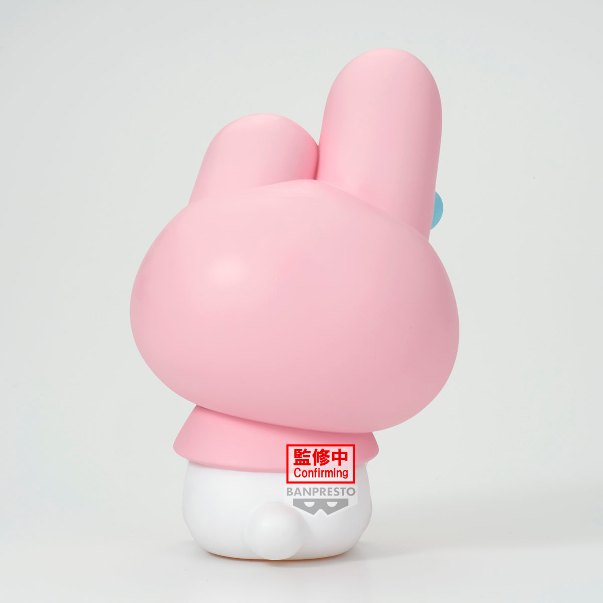 [PREORDER] SANRIO CHARACTERS SOFVIMATES～MY MELODY～