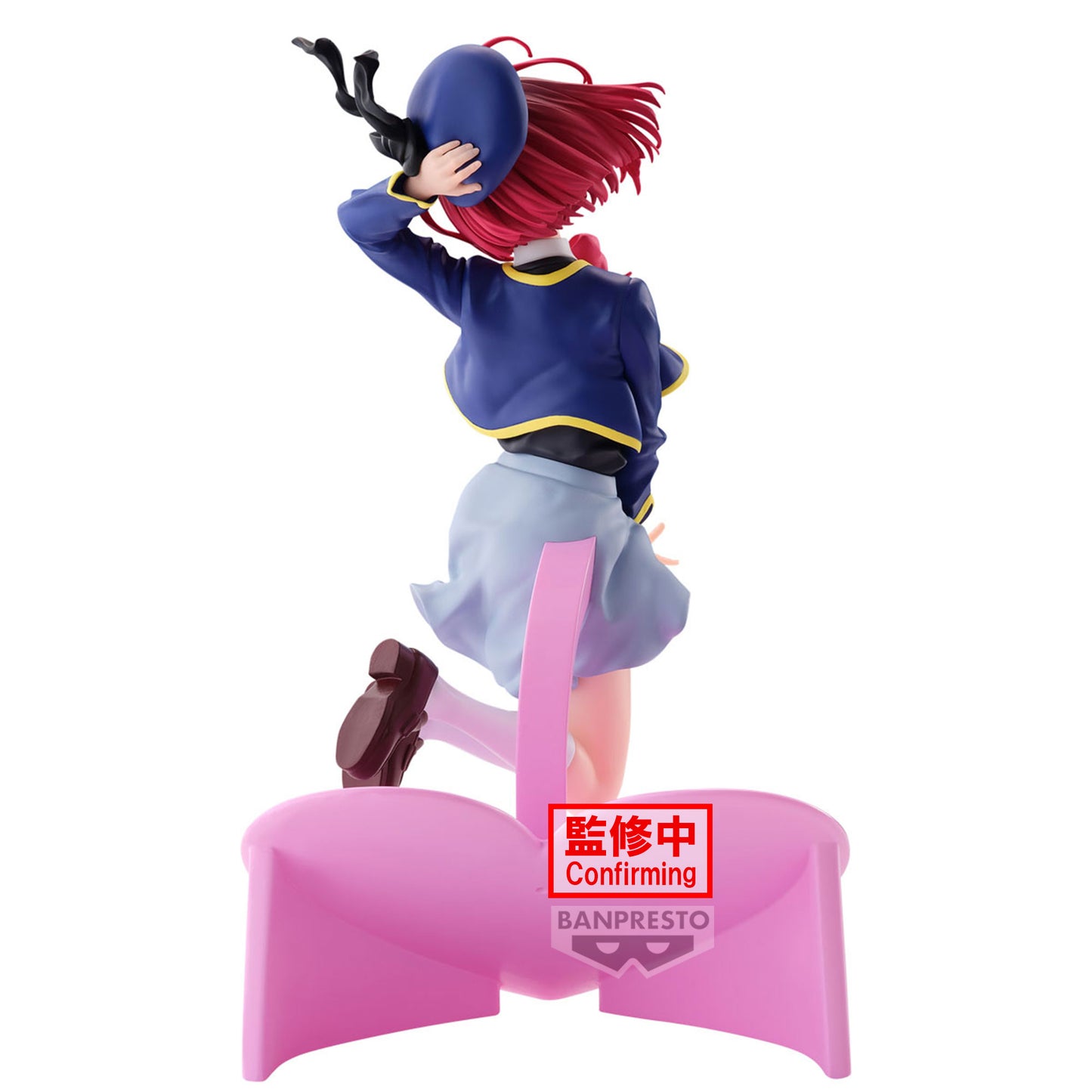 [PREORDER]【OSHI NO KO】 KANA ARIMA AIR FLOW FIGURE