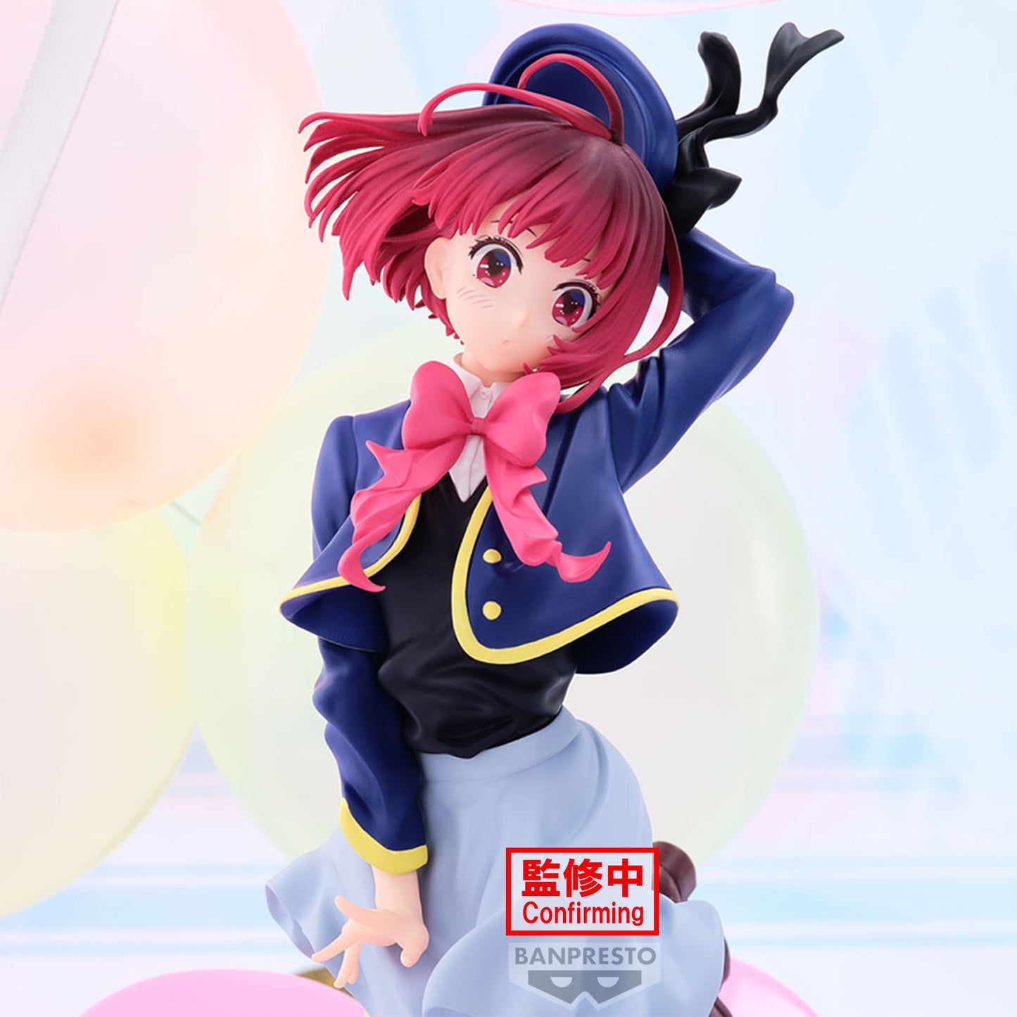 [PREORDER]【OSHI NO KO】 KANA ARIMA AIR FLOW FIGURE